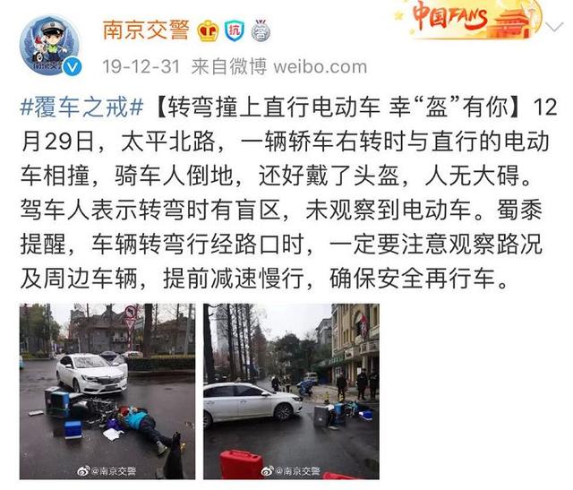 【提醒】6月1日起,阜阳全市严查!